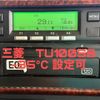 hino profia 2021 CFJ1399033 image 19