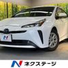 toyota prius 2021 -TOYOTA--Prius 6AA-ZVW51--ZVW51-6210172---TOYOTA--Prius 6AA-ZVW51--ZVW51-6210172- image 1