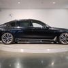 bmw 7-series 2017 -BMW--BMW 7 Series CBA-7H66--WBA7H62030BA26054---BMW--BMW 7 Series CBA-7H66--WBA7H62030BA26054- image 8