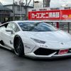 lamborghini huracan 2015 quick_quick_ABA-ZFCSJ_ZHWEC1ZF5FLA02788 image 4