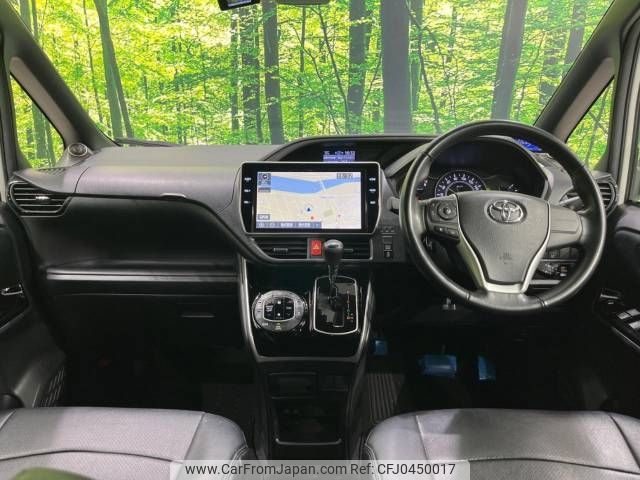 toyota voxy 2018 -TOYOTA--Voxy DBA-ZRR80W--ZRR80-0462495---TOYOTA--Voxy DBA-ZRR80W--ZRR80-0462495- image 2