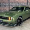 dodge challenger 2021 CFJ1774755 image 1