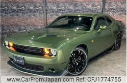 dodge challenger 2021 CFJ1774755