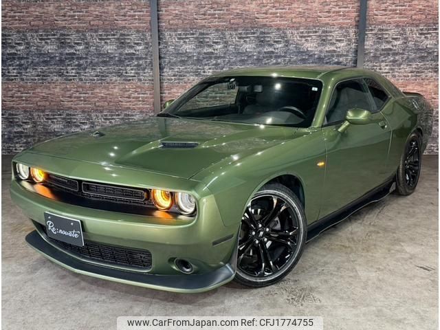 dodge challenger 2021 CFJ1774755 image 1