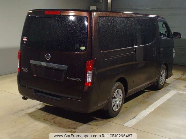 nissan caravan-van 2019 -NISSAN--Caravan Van VW2E26-110437---NISSAN--Caravan Van VW2E26-110437- image 2