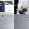 toyota regiusace-van 2014 CFJ1263068 image 41