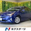toyota prius 2016 quick_quick_ZVW50_ZVW50-8005349 image 1