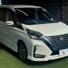 nissan serena 2020 quick_quick_DAA-HFC27_HFC27-072176 image 14