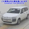 toyota probox-van 2017 -TOYOTA--Probox Van NSP160V-0030395---TOYOTA--Probox Van NSP160V-0030395- image 1