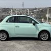 fiat 500c 2015 -FIAT--Fiat 500C ABA-31212--ZFA3120000J328345---FIAT--Fiat 500C ABA-31212--ZFA3120000J328345- image 27