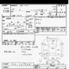 nissan note 2013 -NISSAN--Note E12-129724---NISSAN--Note E12-129724- image 3