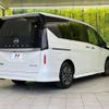 nissan serena 2023 -NISSAN--Serena 6AA-GFC28--GFC28-020934---NISSAN--Serena 6AA-GFC28--GFC28-020934- image 18