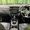 nissan x-trail 2018 -NISSAN--X-Trail DAA-HNT32--HNT32-167076---NISSAN--X-Trail DAA-HNT32--HNT32-167076- image 2