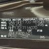 toyota sienta 2018 -TOYOTA--Sienta DAA-NHP170G--NHP170-7116070---TOYOTA--Sienta DAA-NHP170G--NHP170-7116070- image 9