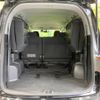 honda stepwagon 2008 -HONDA--Stepwgn DBA-RG1--RG1-1321258---HONDA--Stepwgn DBA-RG1--RG1-1321258- image 12