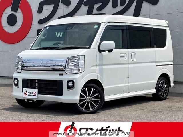 mitsubishi town-box 2015 -MITSUBISHI--Town Box DS17W--DS17W-100403---MITSUBISHI--Town Box DS17W--DS17W-100403- image 1