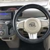 daihatsu tanto 2014 -DAIHATSU--Tanto DBA-LA600S--LA600S-0143591---DAIHATSU--Tanto DBA-LA600S--LA600S-0143591- image 7