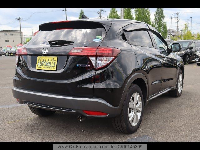 honda vezel 2018 -HONDA--VEZEL RU3--1270117---HONDA--VEZEL RU3--1270117- image 2