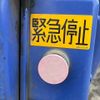 mitsubishi-fuso canter 2015 -MITSUBISHI--Canter TKG-FEB90--FEB90-531285---MITSUBISHI--Canter TKG-FEB90--FEB90-531285- image 18