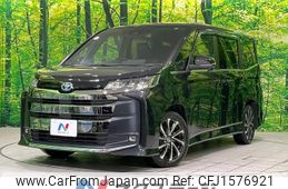 toyota noah 2022 CFJ1576921