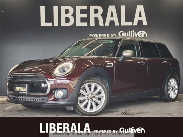 mini mini-others 2019 -BMW--BMW Mini DBA-LN15--WMWLN320002H08072---BMW--BMW Mini DBA-LN15--WMWLN320002H08072- image 1