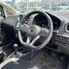 nissan note 2020 -NISSAN--Note E12--641277---NISSAN--Note E12--641277- image 27