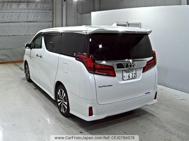 toyota alphard 2020 -TOYOTA 【愛媛 335た】--Alphard AGH30W-9007331---TOYOTA 【愛媛 335た】--Alphard AGH30W-9007331- image 2