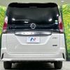 nissan serena 2016 -NISSAN--Serena DAA-GFC27--GFC27-016653---NISSAN--Serena DAA-GFC27--GFC27-016653- image 16