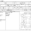 nissan note 2017 -NISSAN 【名古屋 508ｿ5497】--Note DAA-HE12--HE12-070041---NISSAN 【名古屋 508ｿ5497】--Note DAA-HE12--HE12-070041- image 3