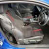 subaru brz 2023 -SUBARU 【長岡 301ｽ2982】--BRZ ZD8--015143---SUBARU 【長岡 301ｽ2982】--BRZ ZD8--015143- image 19
