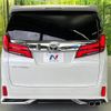 toyota alphard 2022 -TOYOTA--Alphard 3BA-AGH30W--AGH30-0409620---TOYOTA--Alphard 3BA-AGH30W--AGH30-0409620- image 18