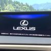 lexus rx 2017 CFJ1581977 image 3