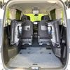 nissan serena 2020 -NISSAN--Serena DAA-HFC27--HFC27-075526---NISSAN--Serena DAA-HFC27--HFC27-075526- image 13