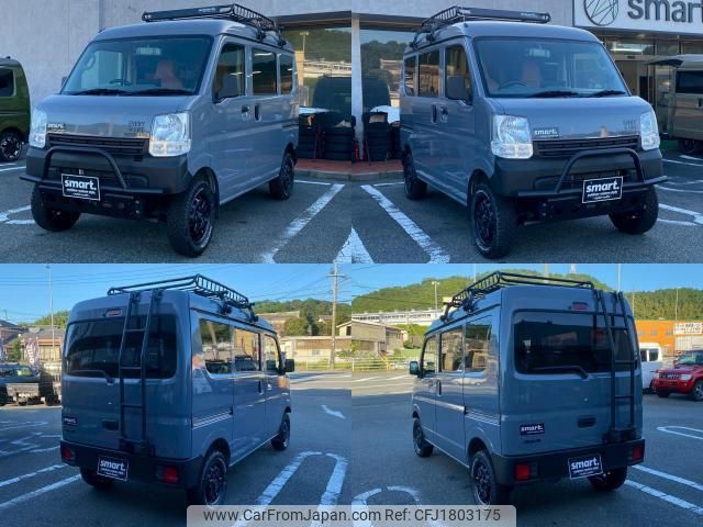 suzuki every 2016 CFJ1803175 image 2