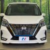 nissan serena 2019 -NISSAN--Serena DAA-HFC27--HFC27-057446---NISSAN--Serena DAA-HFC27--HFC27-057446- image 16