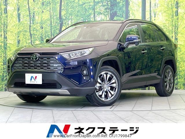 toyota rav4 2022 CFJ1799847 image 1