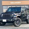 jeep wrangler 2024 quick_quick_JL20L_1C4PJXKN6RW248499 image 1