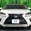 lexus nx 2019 quick_quick_AYZ10_AYZ10-1023876 image 15