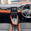 renault captur 2022 -RENAULT--Renault Captur 7BA-HJBH5H--VF1RJB00XM0832109---RENAULT--Renault Captur 7BA-HJBH5H--VF1RJB00XM0832109- image 2