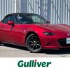 mazda roadster 2015 -MAZDA--Roadster DBA-ND5RC--ND5RC-100665---MAZDA--Roadster DBA-ND5RC--ND5RC-100665- image 1