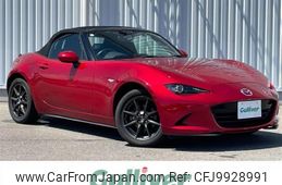 mazda roadster 2015 -MAZDA--Roadster DBA-ND5RC--ND5RC-100665---MAZDA--Roadster DBA-ND5RC--ND5RC-100665-