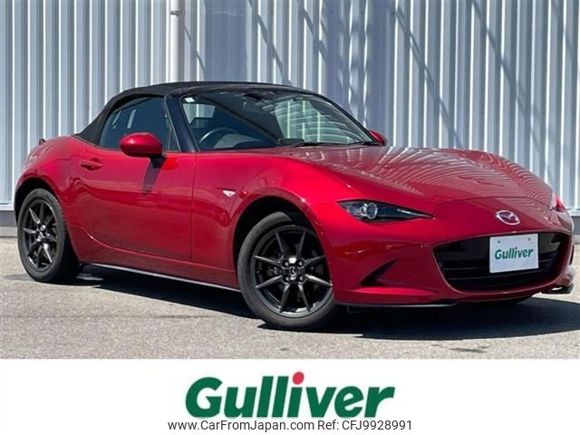 mazda roadster 2015 -MAZDA--Roadster DBA-ND5RC--ND5RC-100665---MAZDA--Roadster DBA-ND5RC--ND5RC-100665- image 1