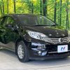 nissan note 2016 -NISSAN--Note DBA-E12--E12-497257---NISSAN--Note DBA-E12--E12-497257- image 16