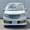 nissan serena 2013 CFJ1672015 image 15
