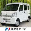 nissan clipper-van 2018 CFJ1725606 image 1