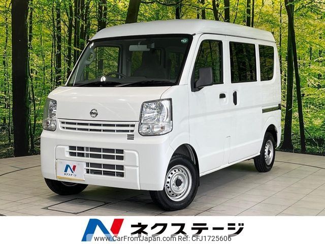 nissan clipper-van 2018 CFJ1725606 image 1