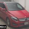 mercedes-benz b-class 2015 -MERCEDES-BENZ--Benz B Class 246242-2J304652---MERCEDES-BENZ--Benz B Class 246242-2J304652- image 1