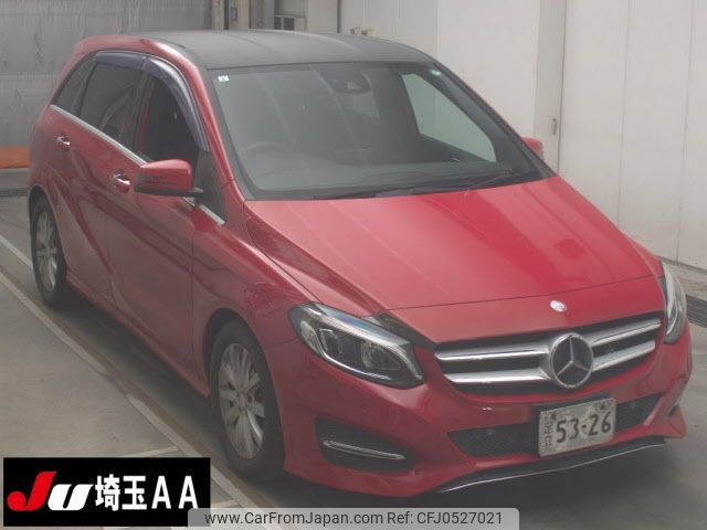 mercedes-benz b-class 2015 -MERCEDES-BENZ--Benz B Class 246242-2J304652---MERCEDES-BENZ--Benz B Class 246242-2J304652- image 1