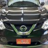 nissan x-trail 2016 -NISSAN--X-Trail T32--011007---NISSAN--X-Trail T32--011007- image 22