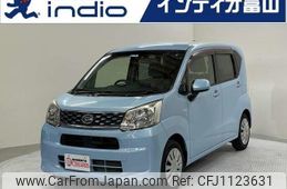daihatsu move 2015 quick_quick_DBA-LA150S_LA150S-0037079